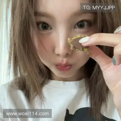 俞愉敏